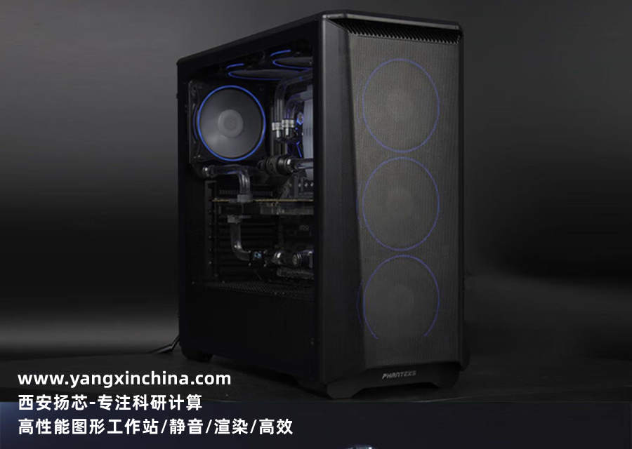 T20塔式静音工作站